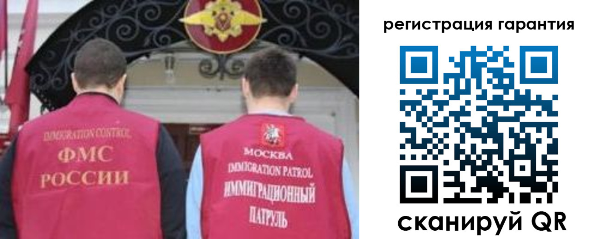 форма 3 в Питкяранте